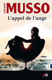 Френската корица на книгата