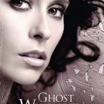 Иконка на събитие