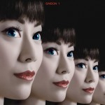 Иконка на събитие