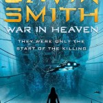 Иконка на събитие