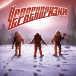 Иконка на събитие