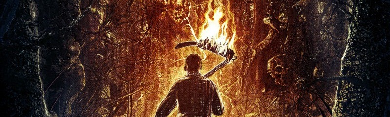 Не ходете в гората на The Hallow Не ходете в гората на The Hallow