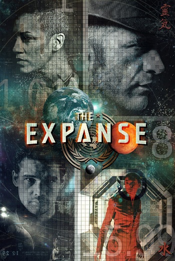 the expanse cc