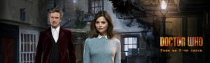 doctor who 9 rr