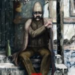 Иконка на събитие