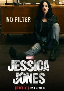 Изображение с име: Jessica-Jones-2ª-Temporada