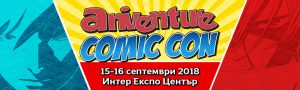 aniventure-comiccon-2018