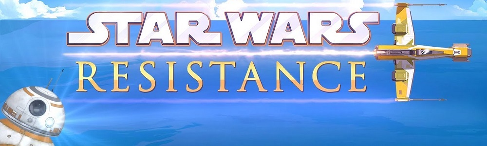 Нова Star Wars анимация за дечицата