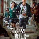 Иконка на събитие