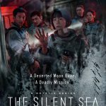 Иконка на събитие