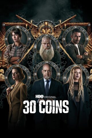 30 monedas