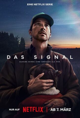 das signal the signal