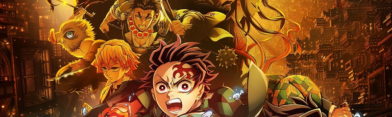 Demon Slayer се готви за финална битка по кината