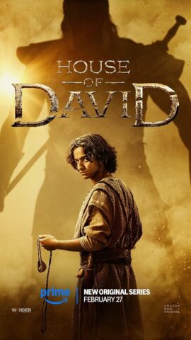 house of david