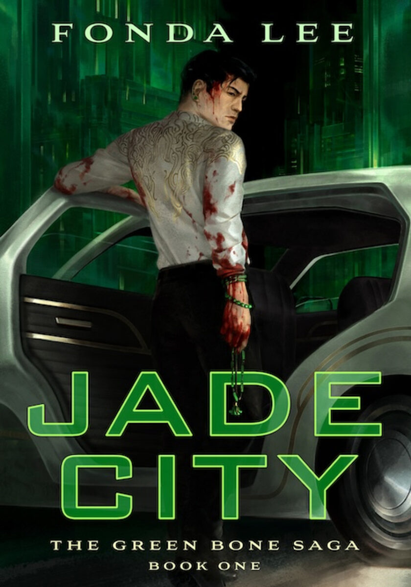 Изображение с име: jade city fonda lee