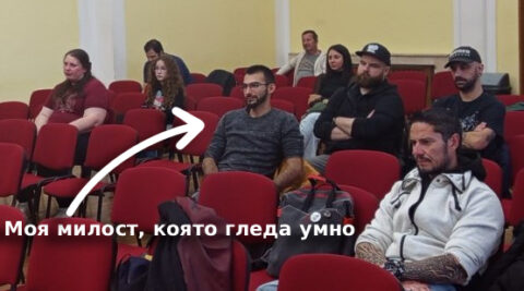Изображение с име: moq m