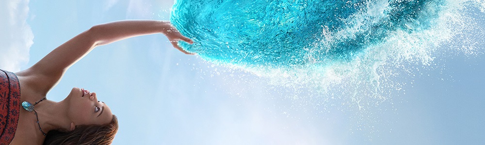 Първи поглед към новата Ваяна Първи поглед към новата Ваяна