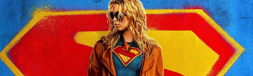 Първи кадри от Supergirl