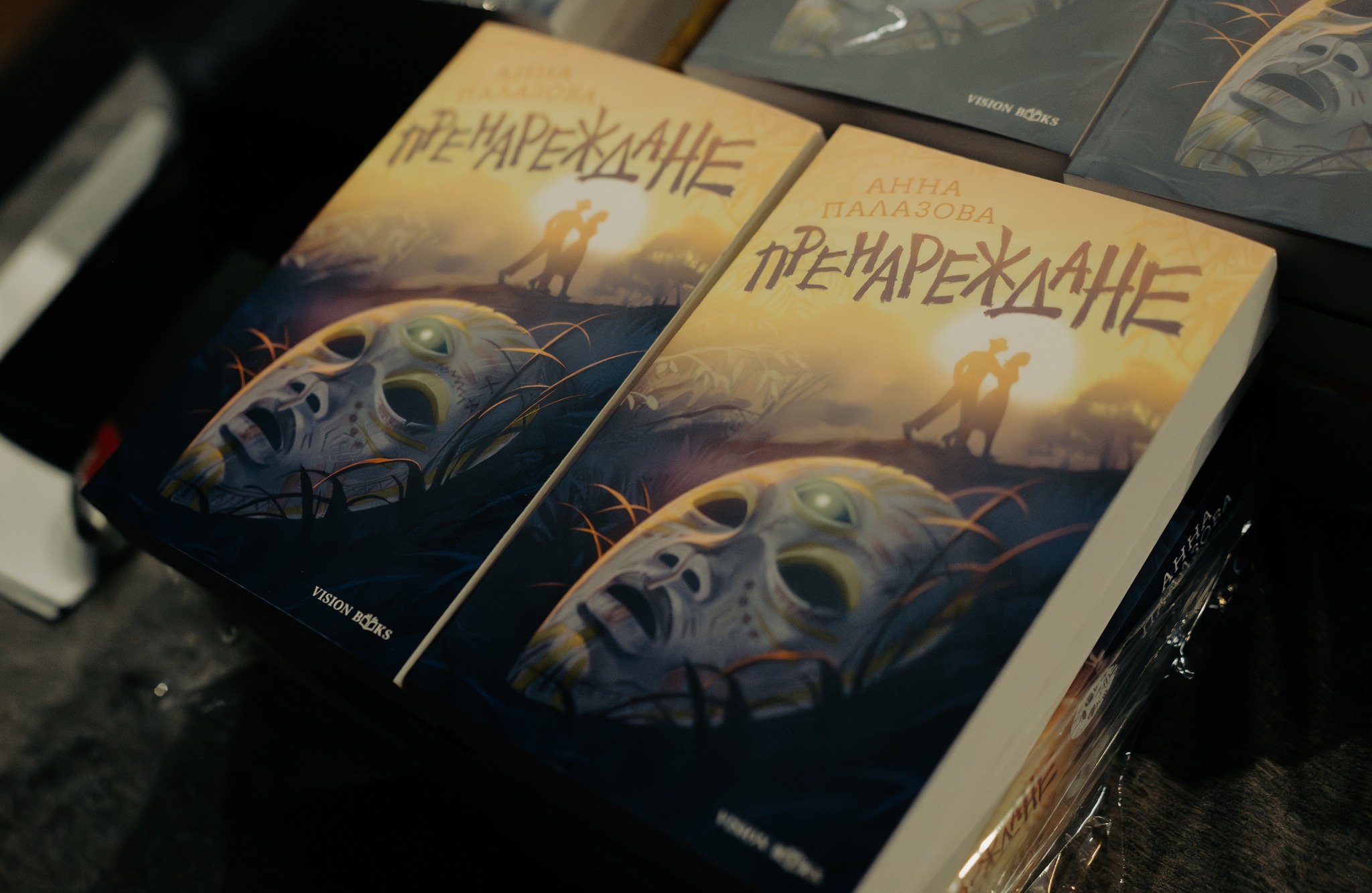 Изображение с име: 520432204_1387791192888342_2013557626504984530_n