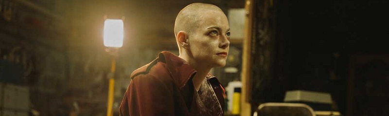 Изображение с име: