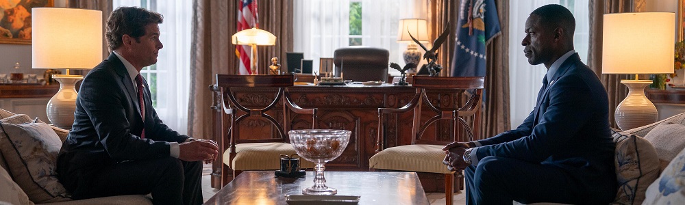 Изображение с име: paradise