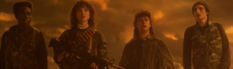 Изображение с име: stranger things