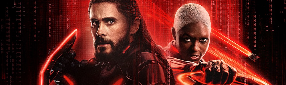 Изображение с име: tron ares