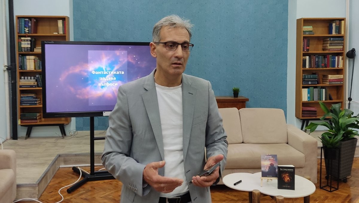 Изображение с име: 93033554dfgfgfdgf