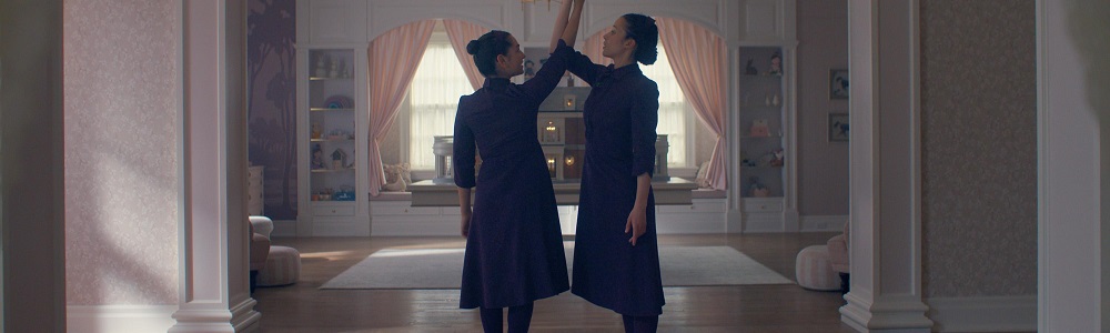 Шпиони влизат в Гилиад