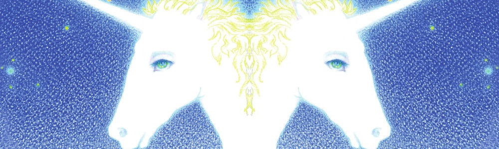 „Последният еднорог“ в ново разширено издание