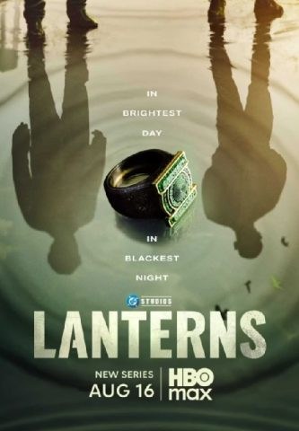 lanterns