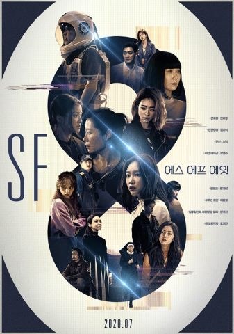sf8