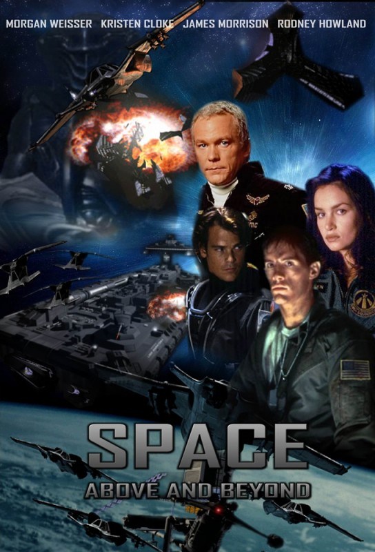 space above and beyond