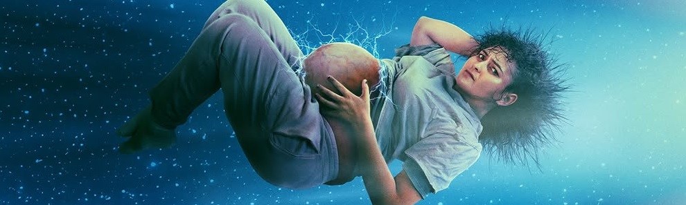 Бременна с извънземно Бременна с извънземно